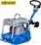 arenda-vibroplity-reversivnoj-cr-2-143-kg