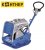 arenda-vibroplity-reversivnoj-cr-3-203-kg